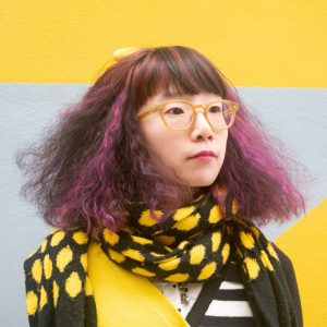 Tansy Xiao
